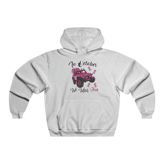 October Pink (cancer) - Hooded Sweatshirt