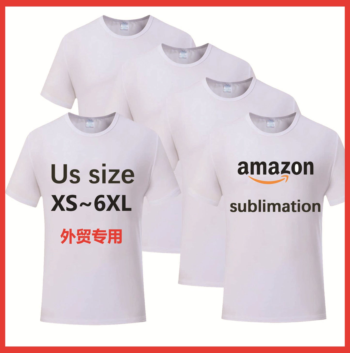 Solid Color Blank Sublimation Polyester T-shirt