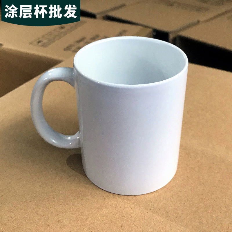 11oz Dye Sublimation Mug