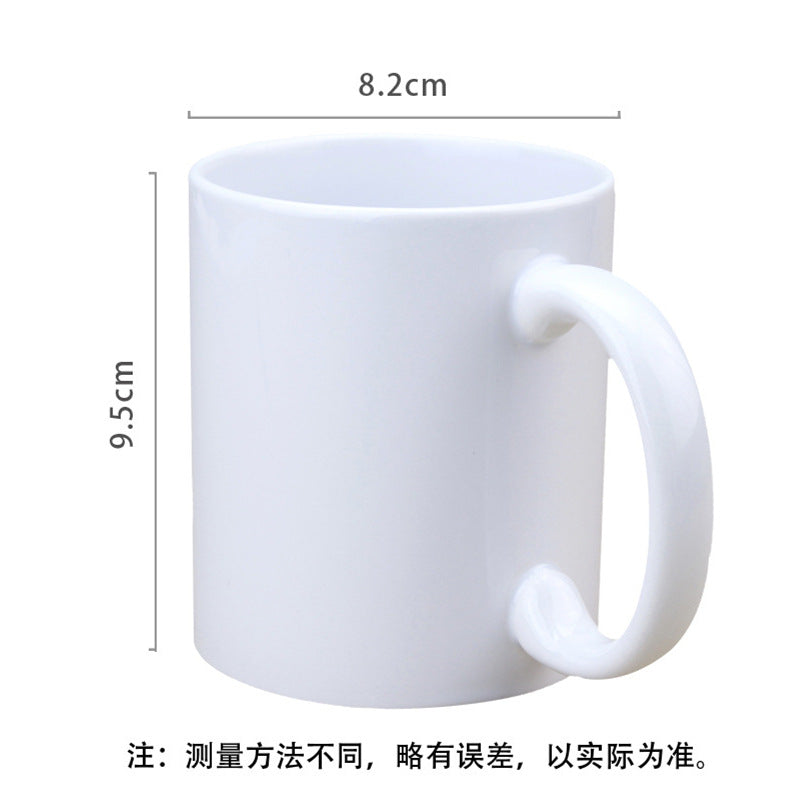 11oz Dye Sublimation Mug